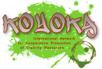 logo KOYOKA project